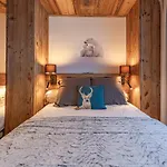 Moderne Courchevel, 2 Chambres, 6 Personnes - Fr-1-613a-43 アパート クールシュヴェル